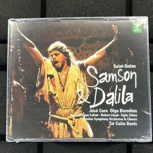 Samson & Dalila CD, Jan-1999, 2 Discs, Elektra Saint Erato sealed 0098